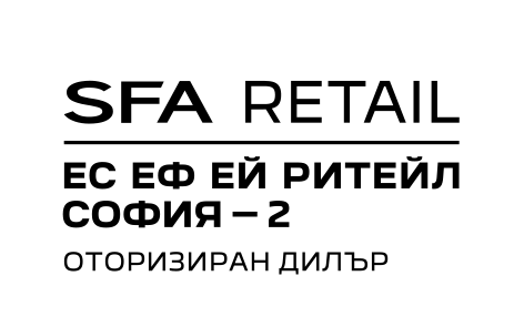 SFA RETAIL - София - 2