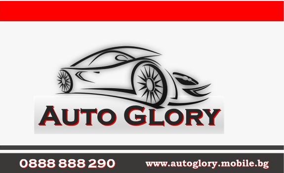 AUTO-GLORY