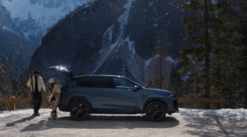 Citroën C5 Aircross в България: цени от 29 990 €
