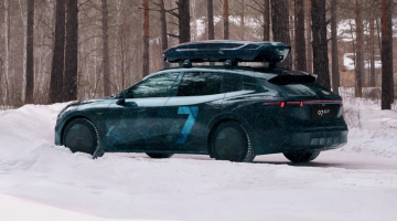 Lynk & Co 07 GT: китайско комби срещу Audi Avant