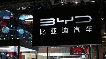 BYD с рекордни продажби през 2025: какво означава това за пазара?