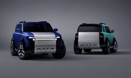 Freelander се завръща, но вече е китайски SUV на Chery и JLR