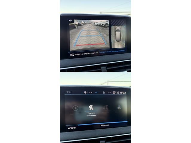 1.2i 7 МЕСТА - автомобили, коли, обяви за нови и употребявани 13