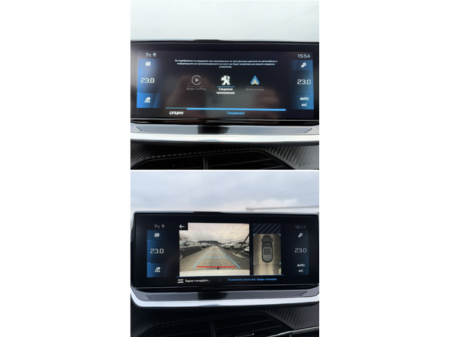 1.2i FACELIFT DIGITAL COCKPIT FULL - автомобили, коли, обяви за нови и употребявани 13