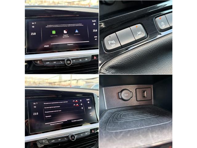 1.2i GS LINE КАТО НОВ - автомобили, коли, обяви за нови и употребявани 15