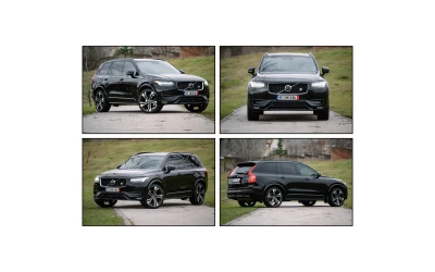 2020 Volvo Xc90 R-Desing T6 - автомобили, коли, обяви за нови и употребявани 6