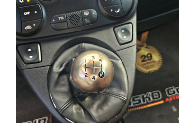 Abarth 595 ! COMPETIZIONE/INTERSCOPE SOUND/SPORT - автомобили, коли, обяви за нови и употребявани 12