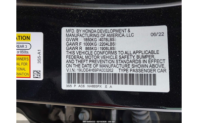 Acura Integra 1.5L I-4 DI, DOHC, VVT, TURBO, 200HP Front Wheel Drive - автомобили, коли, обяви за нови и употребявани 8