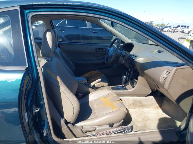 Acura Integra 1.8L I4 FI DOHC 16V F4 Front Wheel Drive - автомобили, коли, обяви за нови и употребявани 4