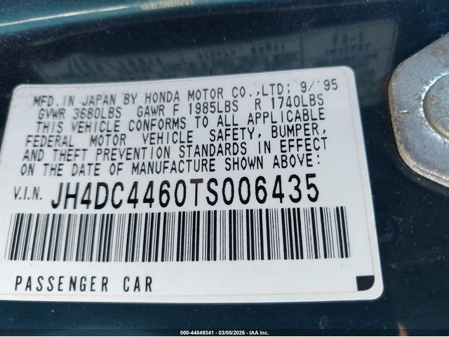 Acura Integra 1.8L I4 FI DOHC 16V F4 Front Wheel Drive - автомобили, коли, обяви за нови и употребявани 8