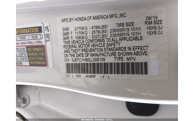 Acura Rdx 2.0L I-4 DI, DOHC, VVT, TURBO, 272HP Front Wheel Drive - автомобили, коли, обяви за нови и употребявани 8