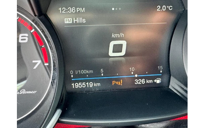 Alfa Romeo Giulia Ti Sport Q4* HARMAN KARDON* KEYLESS* ПОДГРЕВ* - автомобили, коли, обяви за нови и употребявани 11