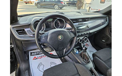 Alfa Romeo Giulietta 2.0JTDM-170кс= АВТОМАТ= BOSE= АВТОПИЛОТ= КЛИМАТРОН - автомобили, коли, обяви за нови и употребявани 7