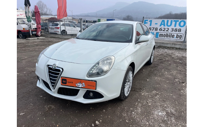 alfa-romeo-giulietta - 0