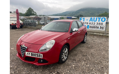 alfa-romeo-giulietta - 0