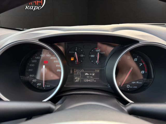 Alfa Romeo Giulietta 1.4i TURBO - автомобили, коли, обяви за нови и употребявани 8