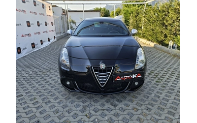 alfa-romeo-giulietta - 0