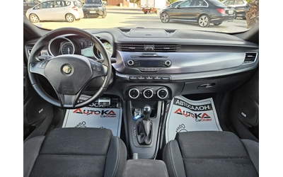 Alfa Romeo Giulietta 2.0JTDM-170кс= АВТОМАТ= BOSE= АВТОПИЛОТ= КЛИМАТРОН - автомобили, коли, обяви за нови и употребявани 11