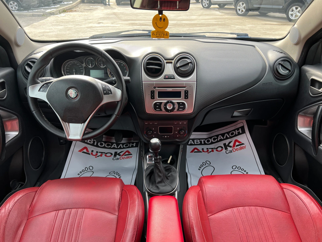 Alfa Romeo MiTo 1.4T-155кс= ГАЗ= 6ск= КЛИМАТРОНИК= ЧЕРВЕНА КОЖА - автомобили, коли, обяви за нови и употребявани 11
