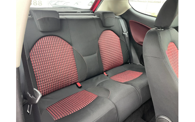 Alfa Romeo MiTo 1.4TURBO-155-ITALIA - автомобили, коли, обяви за нови и употребявани 6