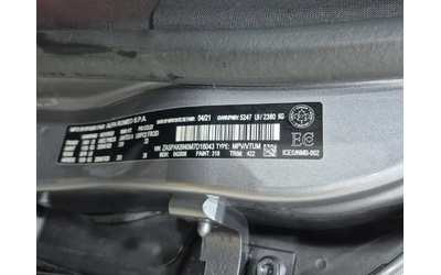 Alfa Romeo Stelvio * TI SPORT * CARFAX * ЦЕНА ДО БГ - автомобили, коли, обяви за нови и употребявани 15