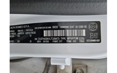 Alfa Romeo Stelvio TI SPORT С РЕГИСТРАЦИЯ & АВТО КРЕДИТ - автомобили, коли, обяви за нови и употребявани 13