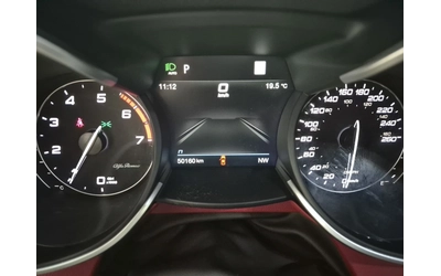 Alfa Romeo Stelvio TI SPORT 2.0T * * CARFAX * * АВТО КРЕДИТ * * - автомобили, коли, обяви за нови и употребявани 6