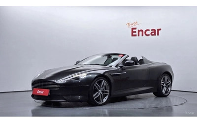 aston-martin-db9 - 0