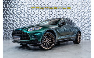 aston-martin-dbx - 1