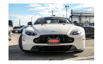 aston-martin-v8-vantage - 0