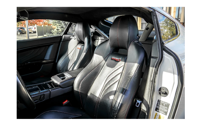   S COUPE | CARBON FIBER PKG - автомобили, коли, обяви за нови и употребявани 6