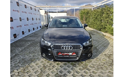 audi-a1 - 0