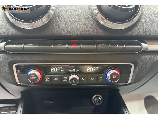 Audi A3 2.0TDI - автомобили, коли, обяви за нови и употребявани 11