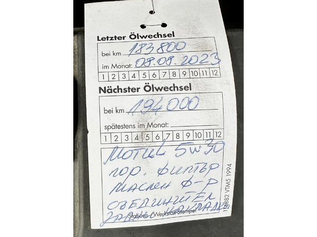 Audi A3 CABRIOLET 1.9D 105HP - автомобили, коли, обяви за нови и употребявани 16