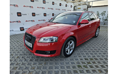audi-a3 - 5