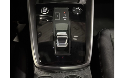 Audi A3 Quattro* Komfort* АвтоКредит* (ЦЕНА ДО БГ) - автомобили, коли, обяви за нови и употребявани 11