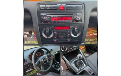 Audi A3 1.9TDI 105K.C. / КЛИМАТРОНИК / 2007 ГОДИНА - автомобили, коли, обяви за нови и употребявани 10