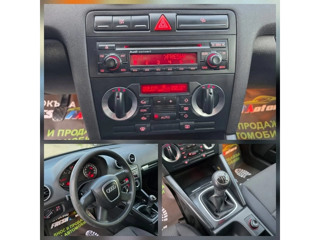Audi A3 1.9TDI 105K.C. / КЛИМАТРОНИК / 2007 ГОДИНА - автомобили, коли, обяви за нови и употребявани 10