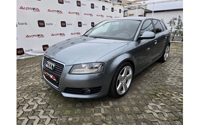 audi-a3 - 5