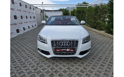 audi-a3 - 0