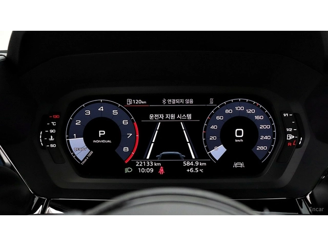 Audi A3 40 TFSI* КОЖА* ПОДГРЕВ* ПАНО* КАМЕРА - автомобили, коли, обяви за нови и употребявани 8