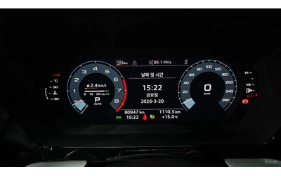 audi-a3 - 5