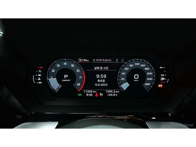 Audi A3 40 TFSI PREMIUM* КОЖА* НАВИ* ПАНО - автомобили, коли, обяви за нови и употребявани 5