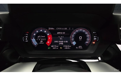 Audi A3 PREMIUM* 40TFSI* MATRIX* HEADUP* КАМЕРА* ПОДГРЕВ* - автомобили, коли, обяви за нови и употребявани 6