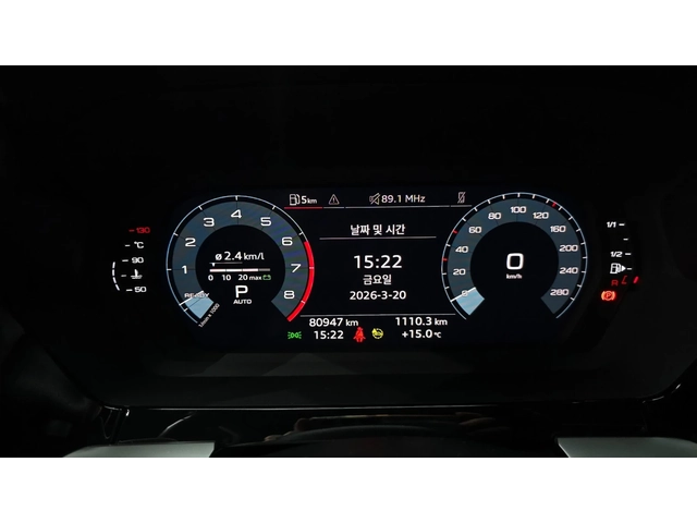 Audi A3 40 TFSI - автомобили, коли, обяви за нови и употребявани 7