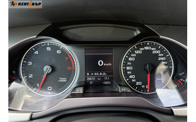 Audi A4 1.8i 160 к.с./ГАРАНЦИЯ 6 МЕСЕЦА - автомобили, коли, обяви за нови и употребявани 13