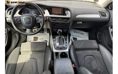 Audi A4 1.8i 160 к.с./ГАРАНЦИЯ 6 МЕСЕЦА - автомобили, коли, обяви за нови и употребявани 9