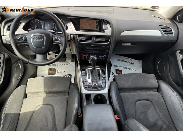 Audi A4 1.8i 160 к.с./ГАРАНЦИЯ 6 МЕСЕЦА - автомобили, коли, обяви за нови и употребявани 9