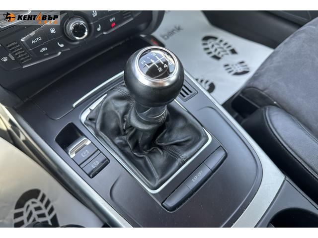 Audi A4 1.8i 160к.с. - автомобили, коли, обяви за нови и употребявани 10