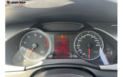 Audi A4 1.8i 160к.с. - автомобили, коли, обяви за нови и употребявани 12
